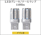 u[LEe[vLED